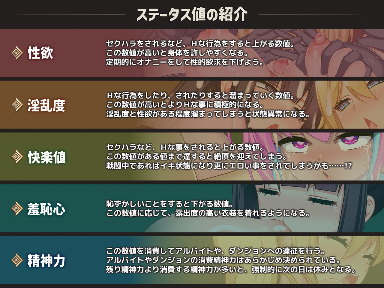 システム04