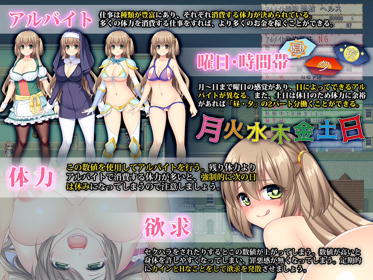 Cucked young wifey liana erotic days of pushover wife